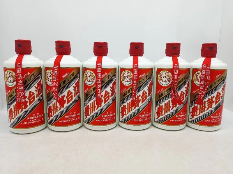 中山当地回收茅台酒回收名酒老酒专业茅台酒收购商