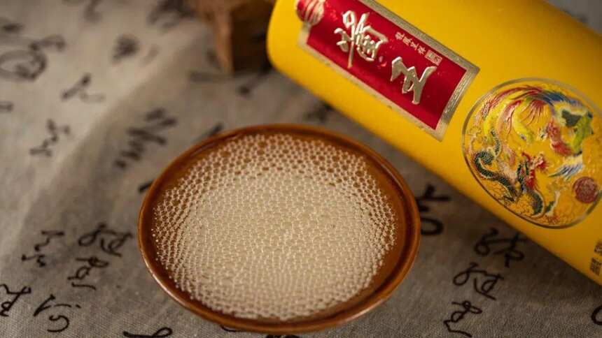 白酒辣喉是什么原因导致的?高度数白酒就一定辣喉吗