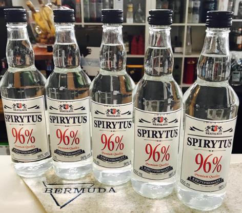 伏特加酒最高多少度数?