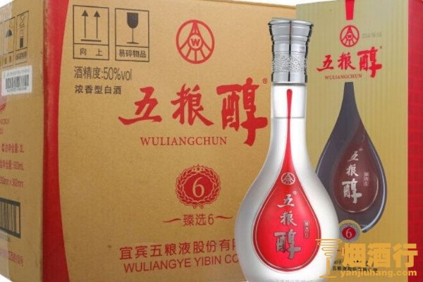 五粮醇是什么档次的酒(五粮醇价格多少钱一瓶)