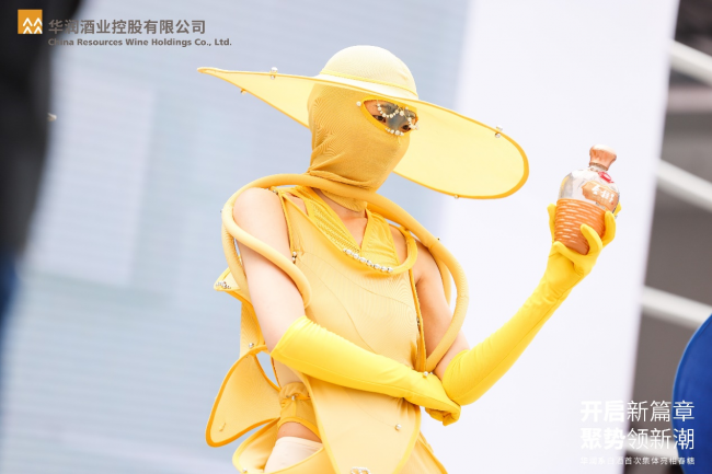 华润系白酒首次集体亮相 展位时尚互动流光炫彩