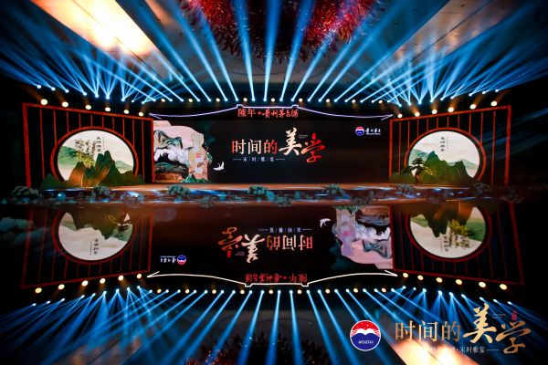 陈年贵州茅台酒推广活动首站走进河南开封